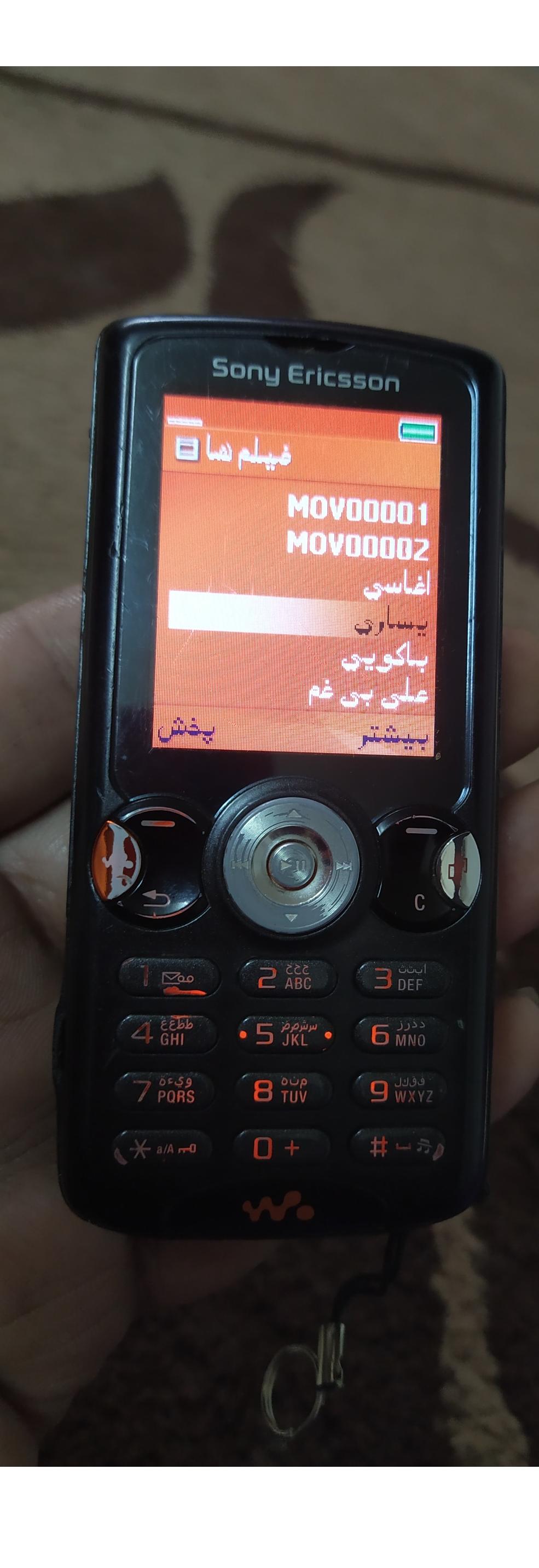 گوشی سونی اریکسونw800