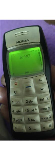 گوشی