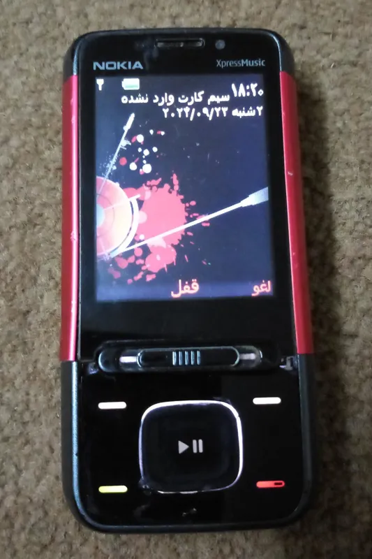 گوشی موبایل نوکیا 5610