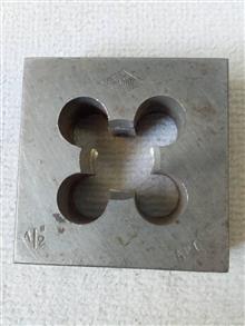حدیده