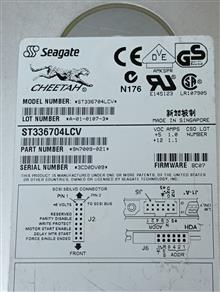 SCSI