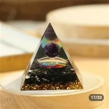 هرم