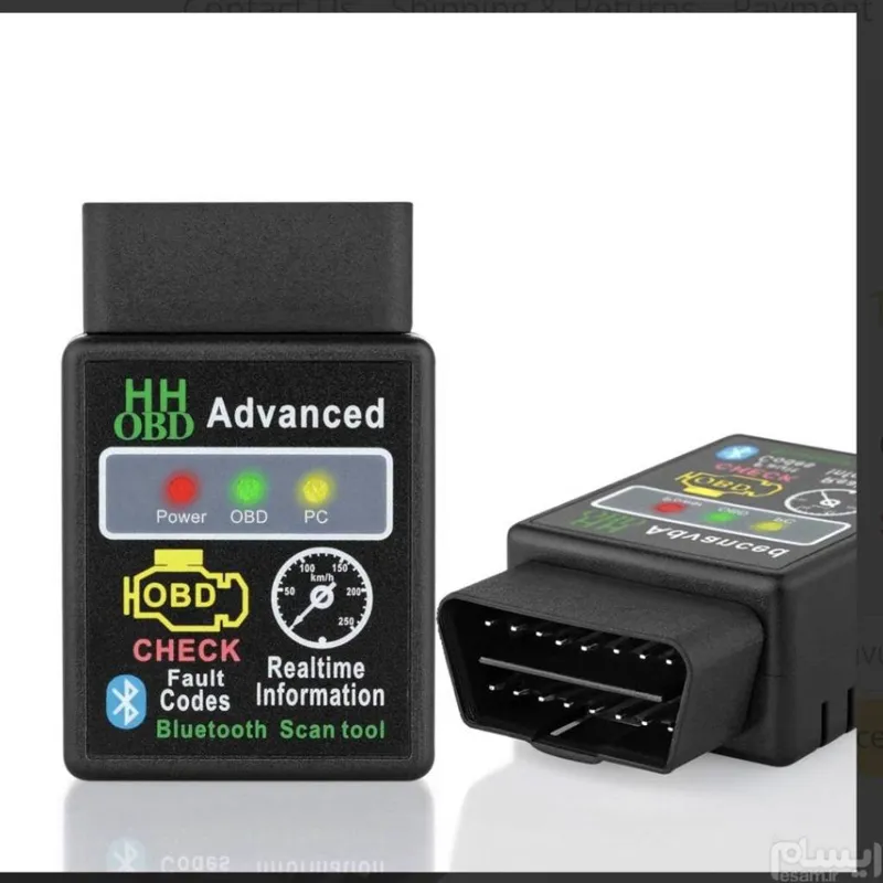 HH OBD Advanced