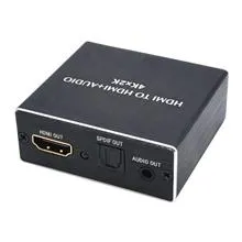 HDMI