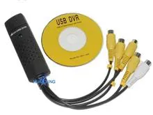 Dvr
