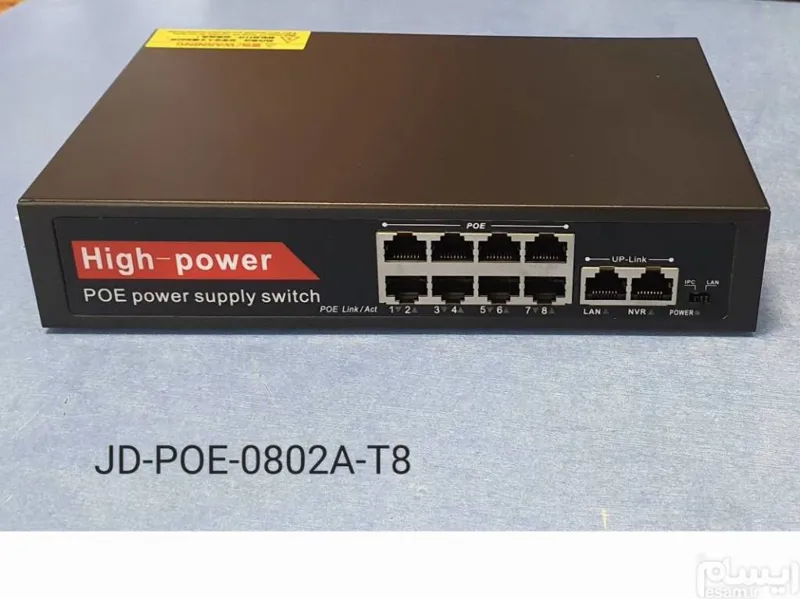 سویچ  10 پورت  POE