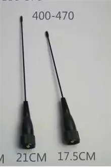 آنتن