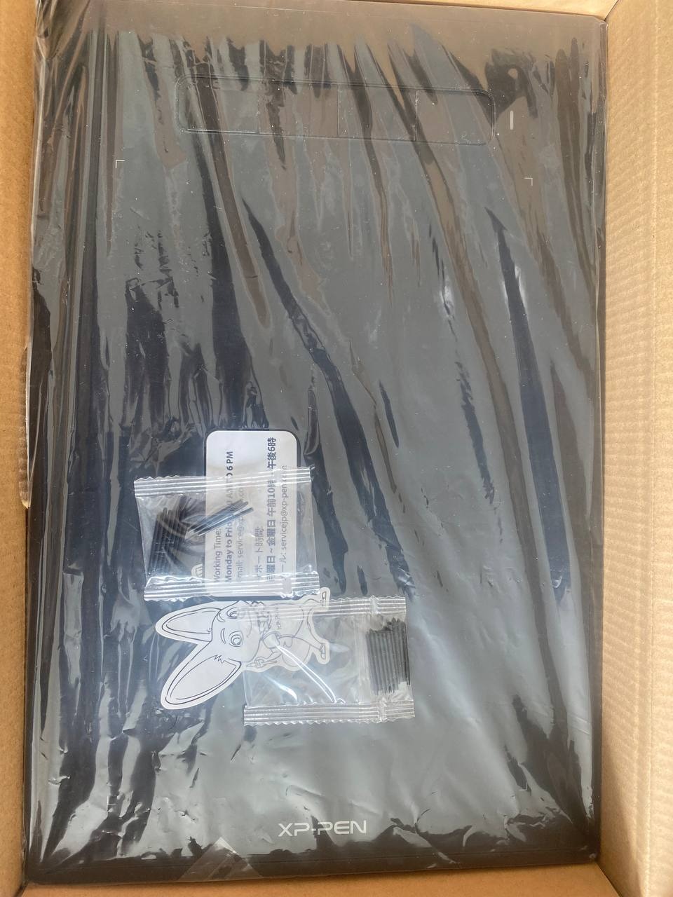 تبلت طراحی XP-PEN مدل Star G960S