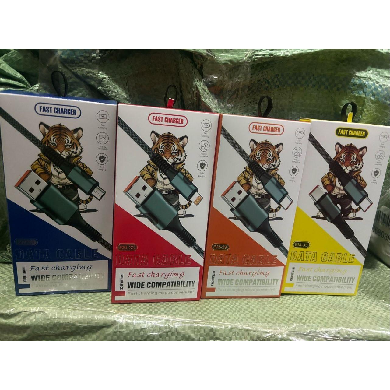 کابل شارژ کنفیBM33 سر فلز گارانتی دار(آیفونی)