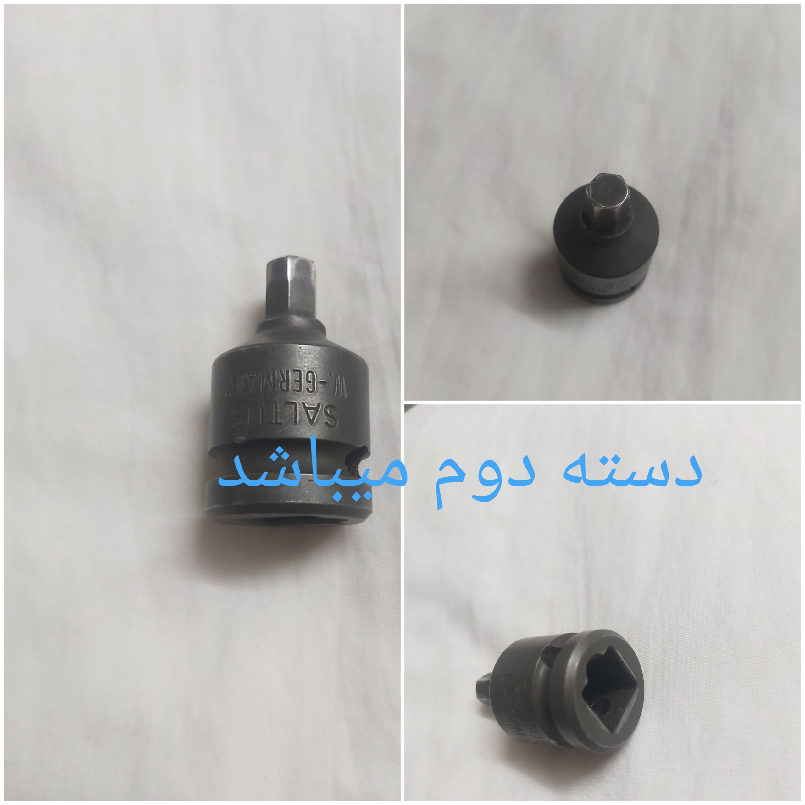 الن بکس8سالتوس فشارقوی 1/2دسته دوم