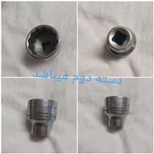بکس