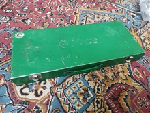 جعبه