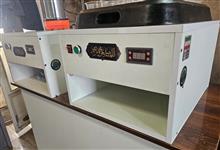 شربت