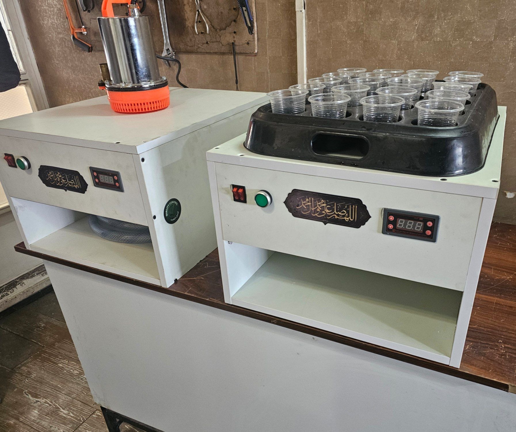 شربت ریز بدنه PVC تایمردار اتوماتیک همیارتیم