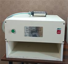 شربت