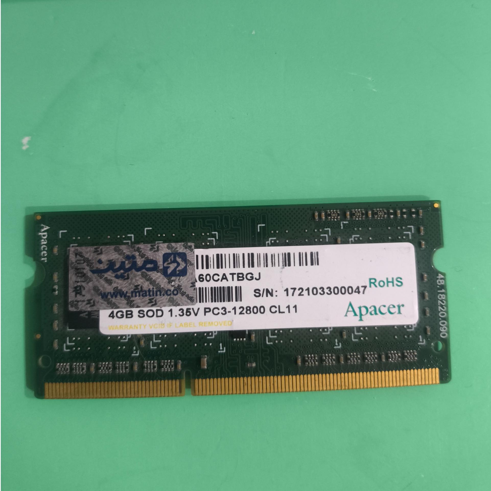 Ram 4 Gb ddr3