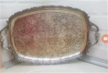 سینی