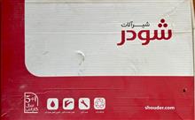 شیر