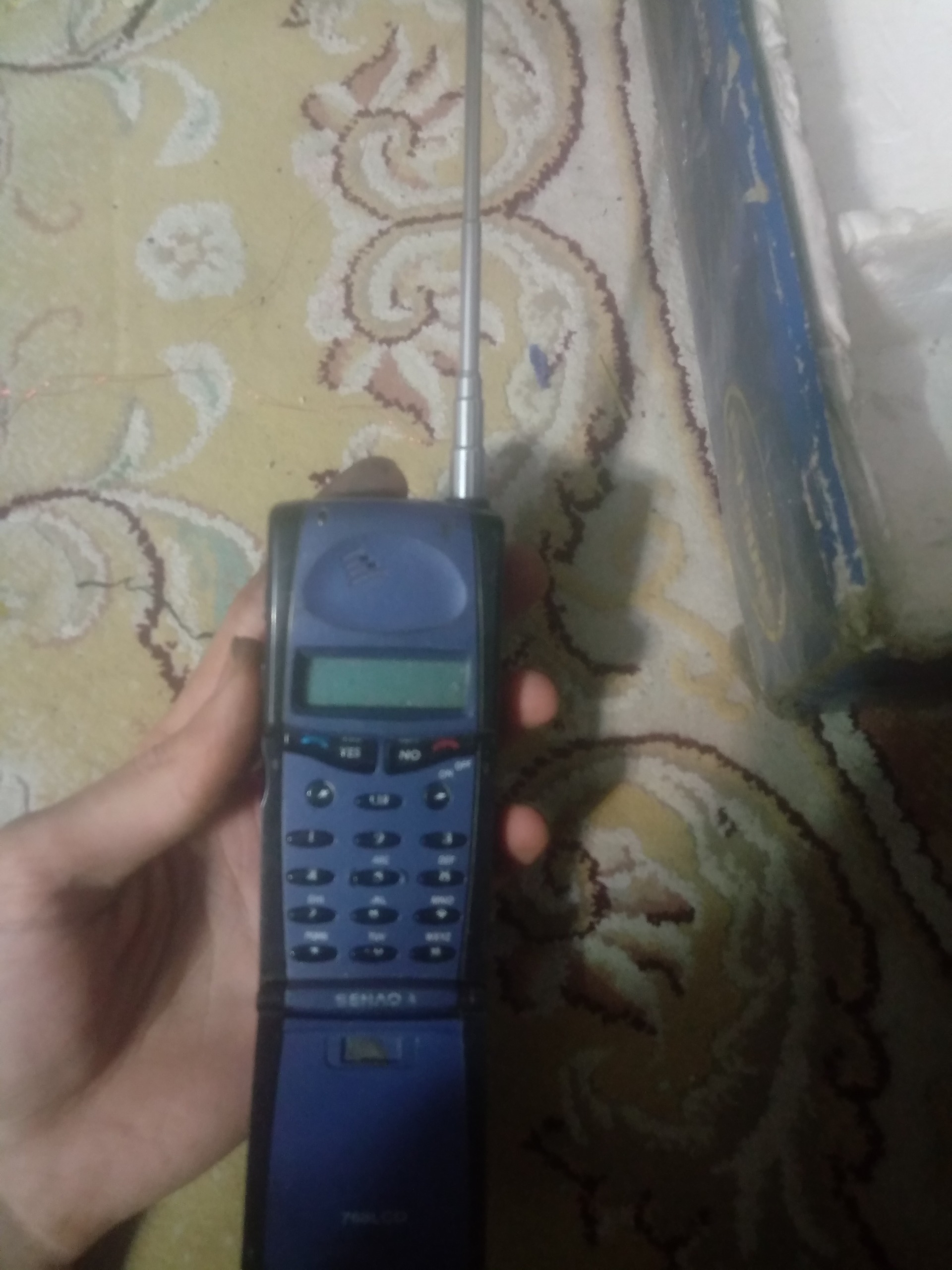 تلفن بی سیم سنائو