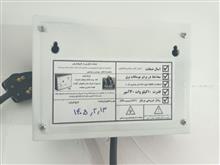 محافظ