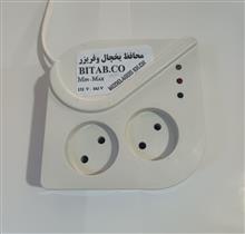محافظ