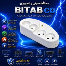 محافظ