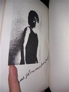 مجموعه
