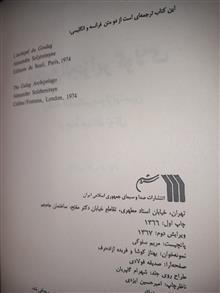 مجمع