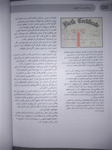 حکمت