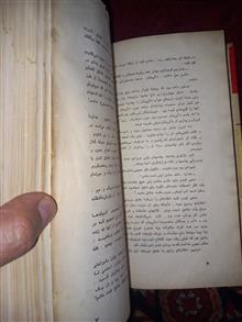 دایی