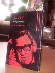 5عنوان
