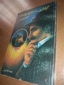 5عنوان