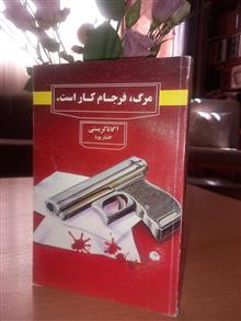 5عنوان