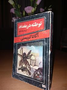 5عنوان
