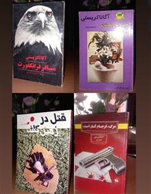 4اثر