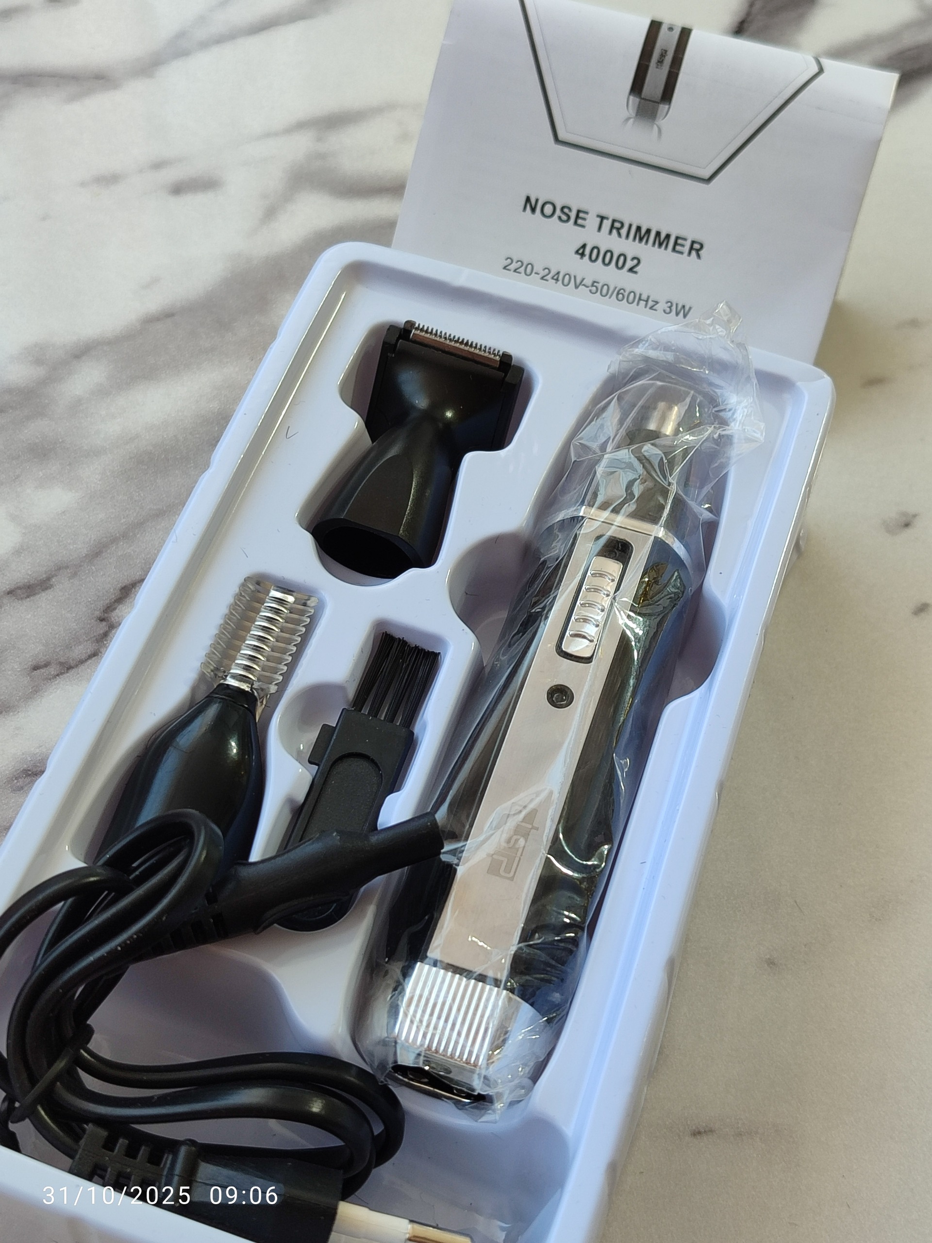 موزن بینی و خط زن شارژی