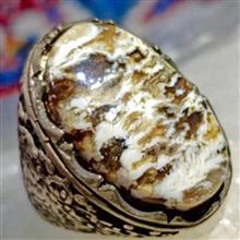 انگشتر