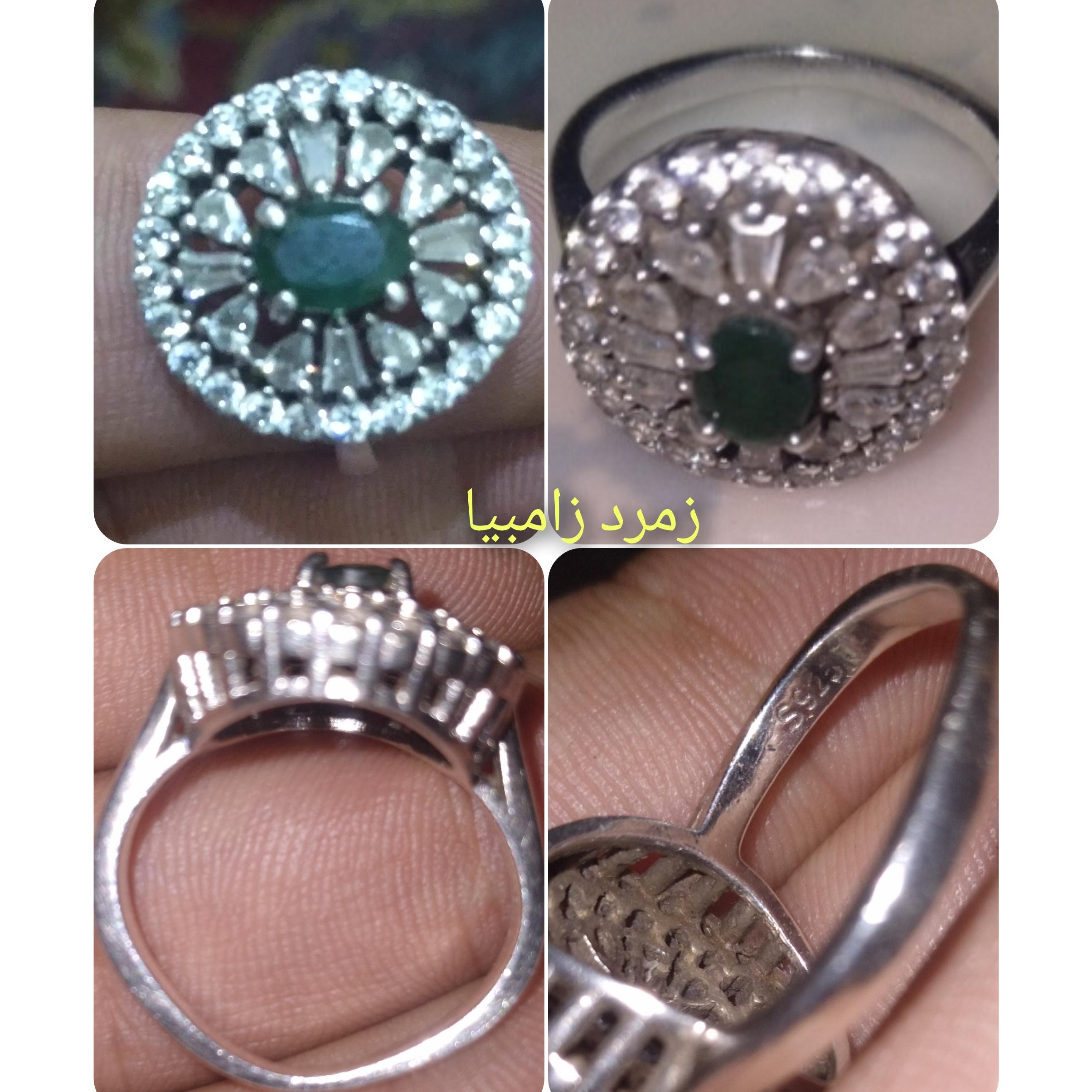 دو عدد انگشتر و حلقه قدیمی با نگین زمرد