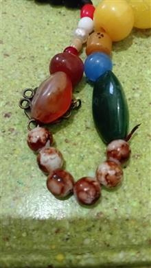 یه