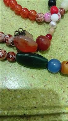 یه