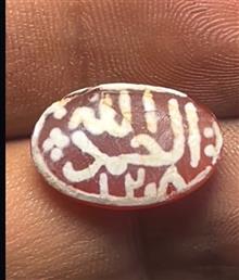 نگین