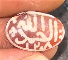 نگین