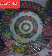 ده