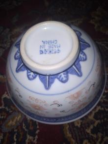 دو