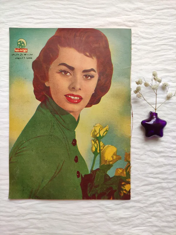 مجله فارسی خواندنی ها