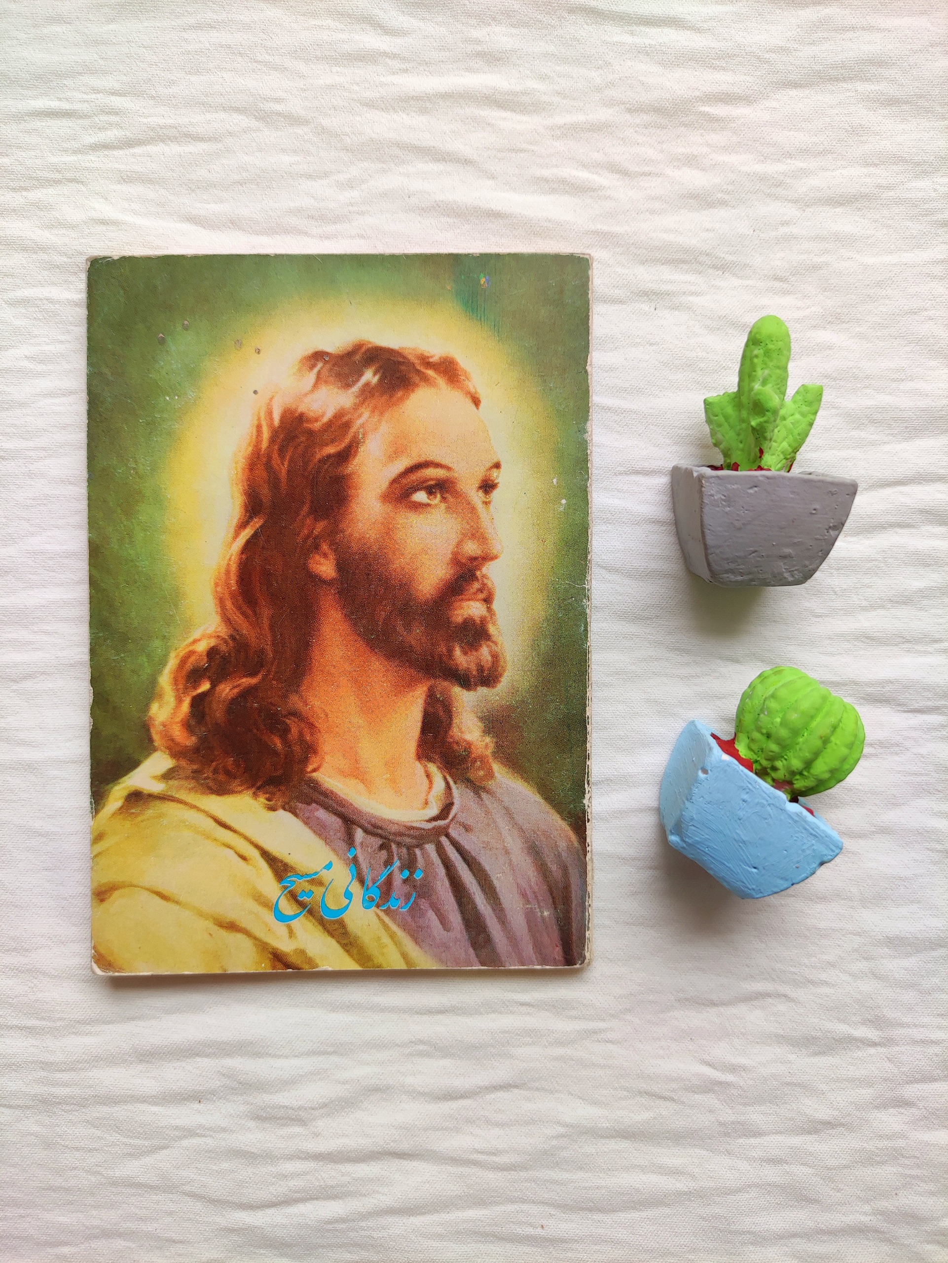 انجیل مرقس انجیل مرقس