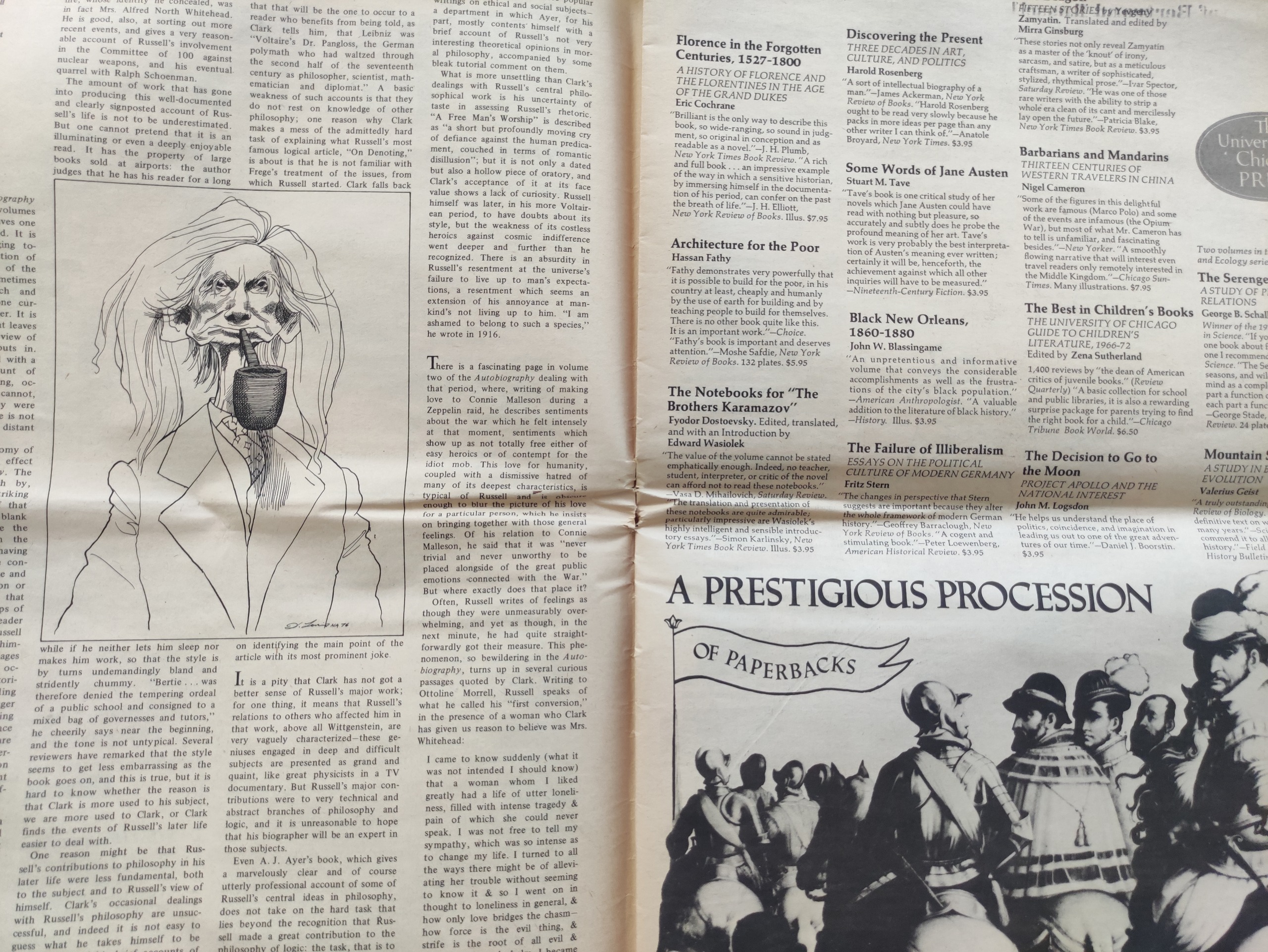 روزنامه آمریکایی قدیمی