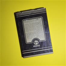 مکالمات