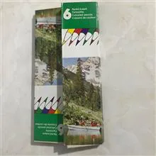 مداد