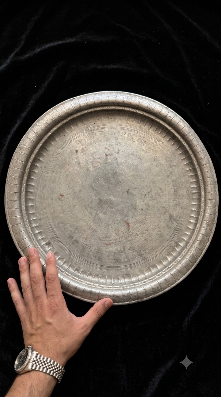 مجمع مسی قاجاری